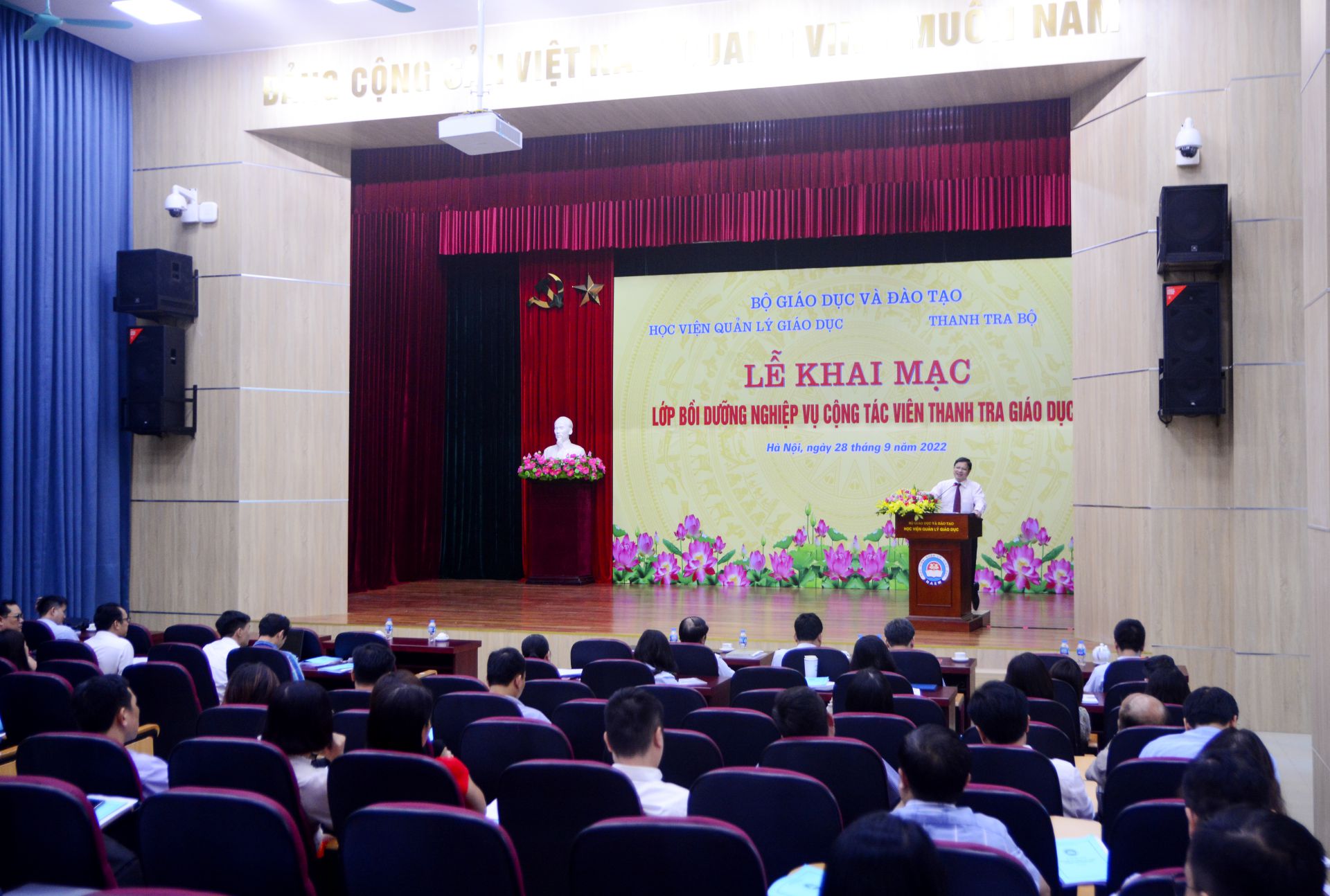 Khai mạc lớp bồi dưỡng nghiệp vụ Cộng tác viên Thanh tra giáo dục cho các cán bộ công chức của Bộ Giáo dục và Đào tạo