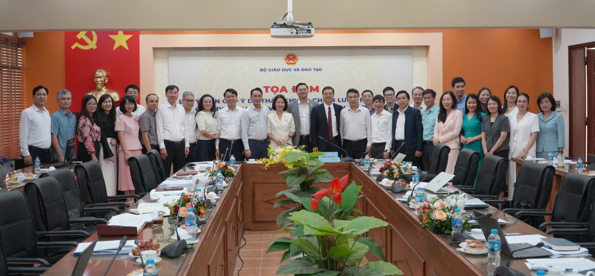 Bộ Giáo dục và Đào tạo tổ chức tọa đàm lấy ý kiến góp ý Khung Chiến lược phát triển giáo dục đại học Việt Nam giai đoạn 2026–2035, tầm nhìn đến năm 2045 tại Học viện Quản lý Giáo dục