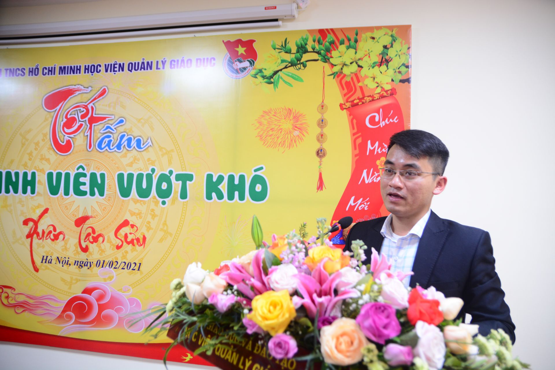 ThS. Nguyễn Huy Hoàng, Bí thư Đoàn Thanh niên Cộng sản Hồ Chí Minh, Học viện Quản lý giáo dục