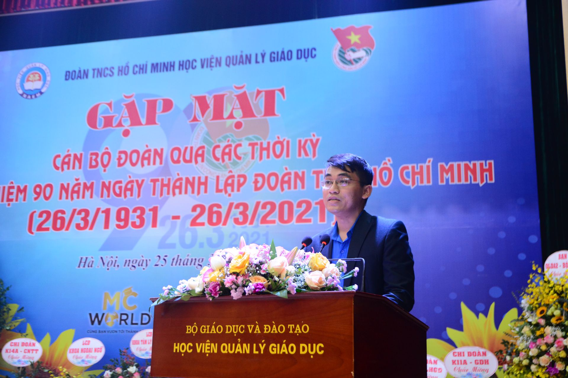 ThS. Nguyễn Huy Hoàng, Bí thư Đoàn TNCS HCM Học viện Quản lý giáo dục